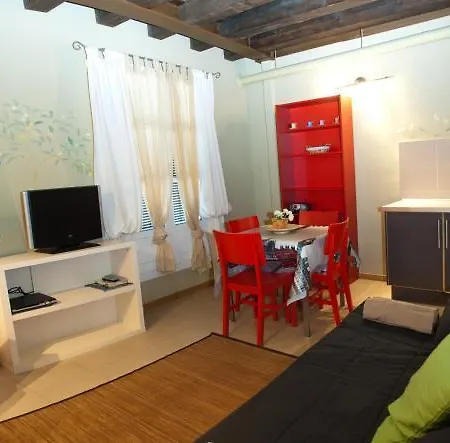 Refitoleria 公寓 *